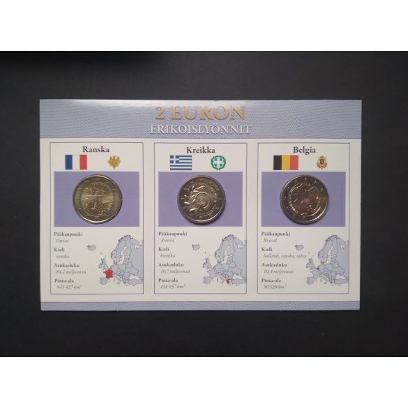 EU 2 Euro set of 3 Unc  France, Greece, Belgium 2011