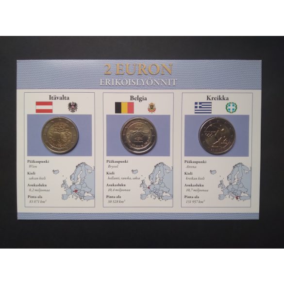 EU 2 Euro set of 3 Unc  Switzerland 2007, Belgium 2008, Greece 2004