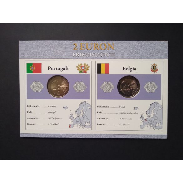 EU 2 Euro set of 2 Unc  Portugal 2007, Belgium 2008