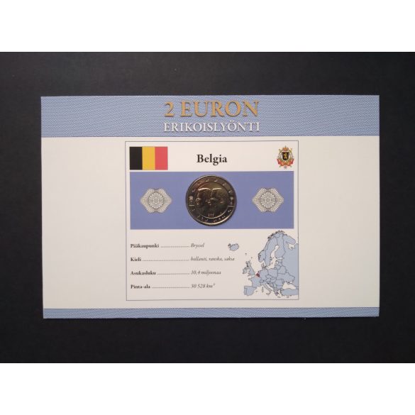 EU 2 Euro Belgium 2005 Unc