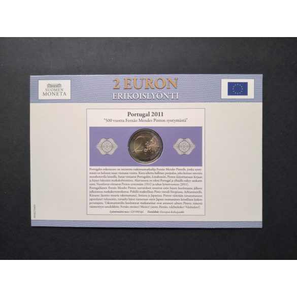 EU 2 Euro Portugal 2011 Unc