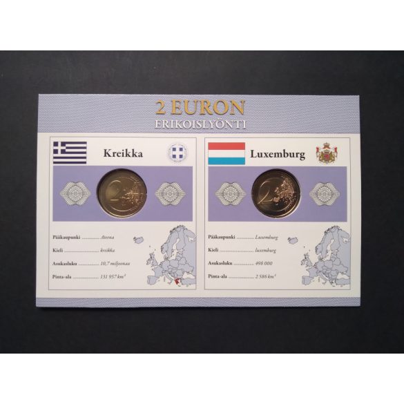 EU 2 Euro set of 2 pcs commemorative coins Unc