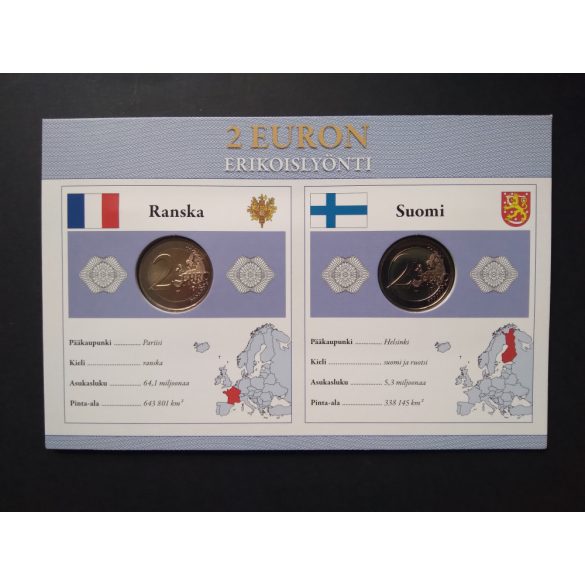 EU 2 Euro set of 2 pcs commemorative coins Unc