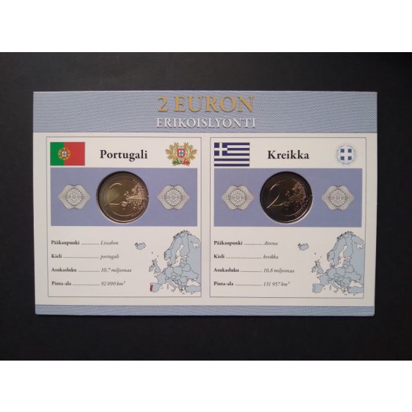 EU 2 Euro set of 2 pcs commemorative coins Unc