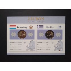 EU 2 Euro set of 2 pcs commemorative coins Unc