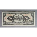 Ecuador 50 Sucres 1984 Unc