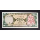 Ecuador 1000 Sucres 1988 Unc 