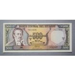 Ecuador 500 Sucres 1988 Unc