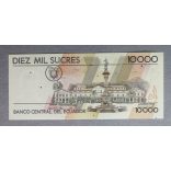 Ecuador 10000 Sucres 1995 Unc
