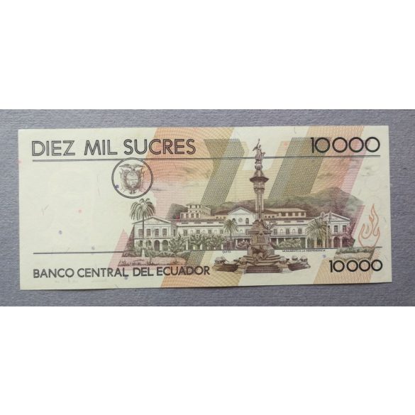 Ecuador 10000 Sucres 1998 Unc