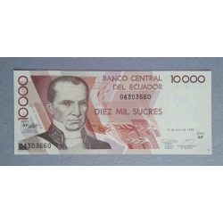 Ecuador 10000 Sucres 1999 Unc