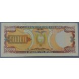 Ecuador 50000 Sucres 1999 UNC
