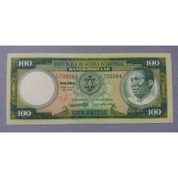 Equatorial Guinea 100 Ekuele 1975 XF+