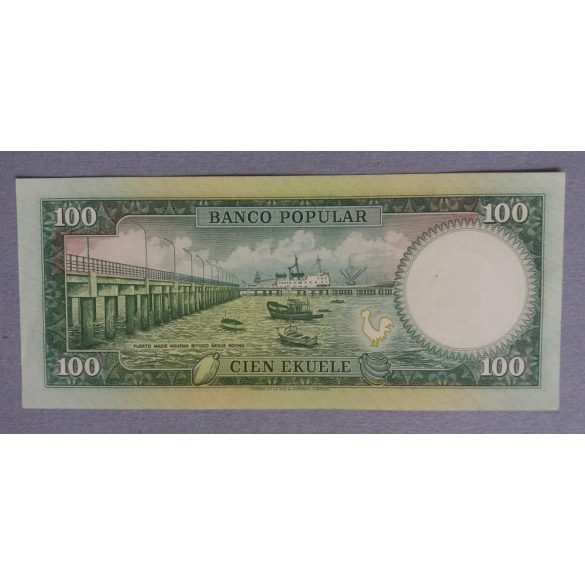 Egyenlítői-Guinea 100 Ekuele 1975 XF+