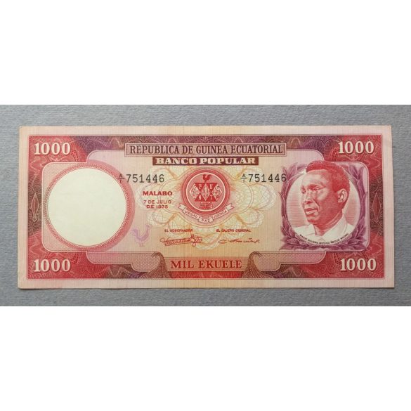 Equatorial Guinea 1000 Ekuele 1975 aUnc