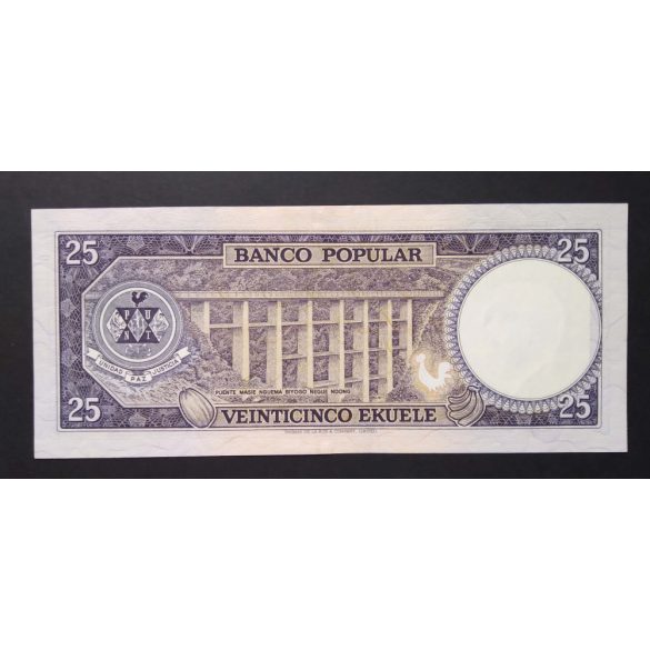 Egyenlítői Guinea 25 Ekuele 1975 aUnc+