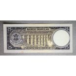 Egyenlítői Guinea 25 Ekuele 1975 aUNC-