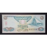 United Arab Emirates 20 Dirhams 2013 UNC