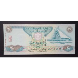 United Arab Emirates 20 Dirhams 2013 UNC