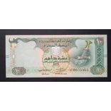 United Arab Emirates 10 Dirhams 2015 UNC 