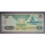 United Arab Emirates 20 Dirhams 2016 UNC