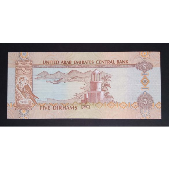 United Arab Emirates 5 Dirhams 2017 UNC