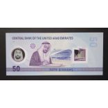 United Arab Emirates 50 Dirhams 2021 UNC