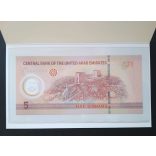 United Arab Emirates 5 Dirhams 2022 UNC in decorative packaging