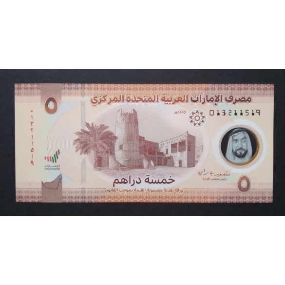 Egyesült Arab Emirségek 5 Dirhams 2022 UNC Polymer