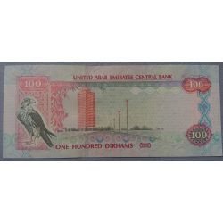 United Arab Emirates 100 Dirhams 2012 UNC