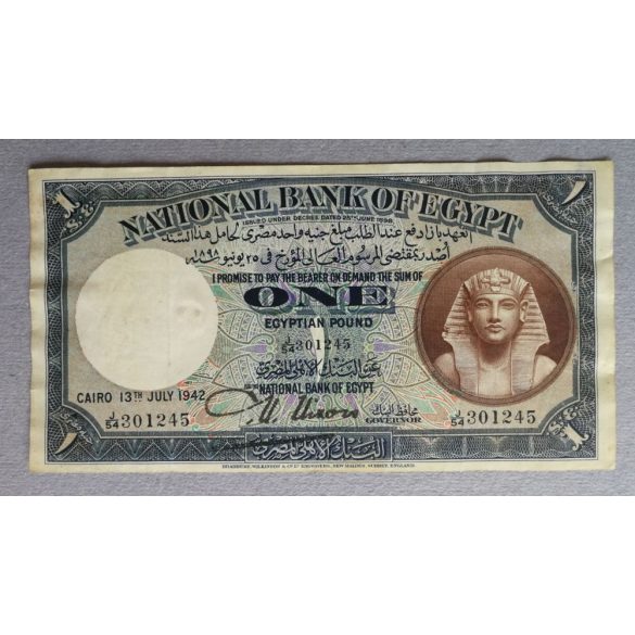 Egypt 1 Pound 1942 F