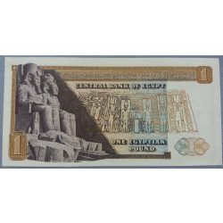 Egyiptom 1 Pound 1975 aUNC