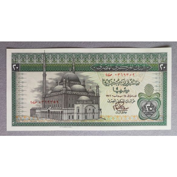 Egyiptom 20 Pounds 1976 UNC-