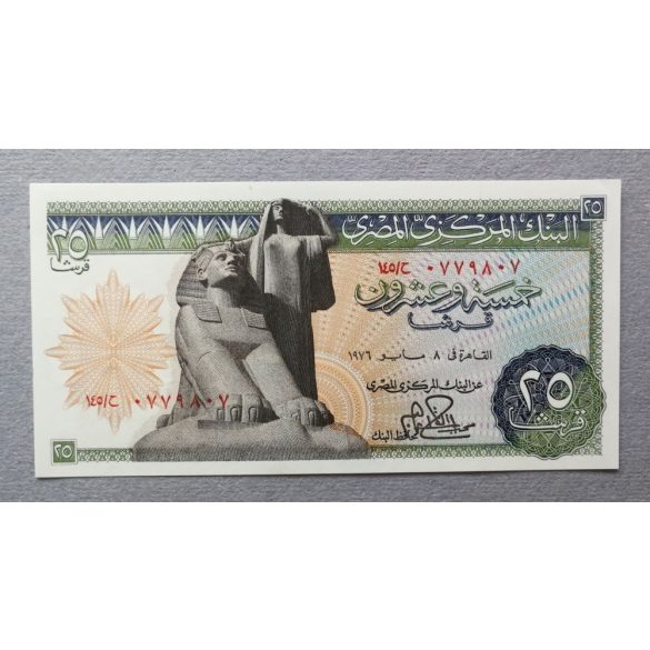 Egyiptom 20 Piastres 1976 Unc-