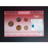 Egypt traffic coin series 5 values ​​in 2000 blisters