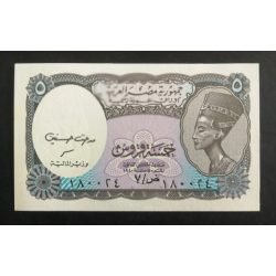 Egypt 5 Piastres 2002 Unc