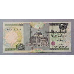 Egyiptom 20 Pounds 2003 UNC