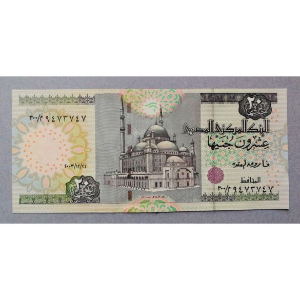 Egyiptom 20 Pounds 2003 UNC