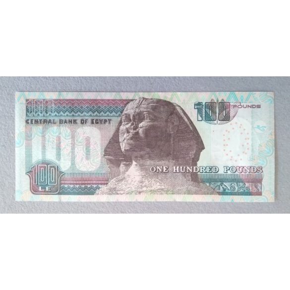 Egyiptom 100 Pounds 2014 Unc