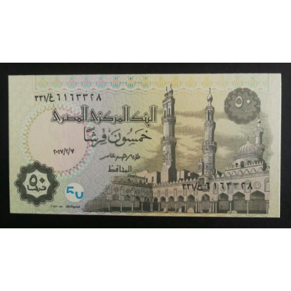 Egyiptom 50 Piastres 2017 Unc