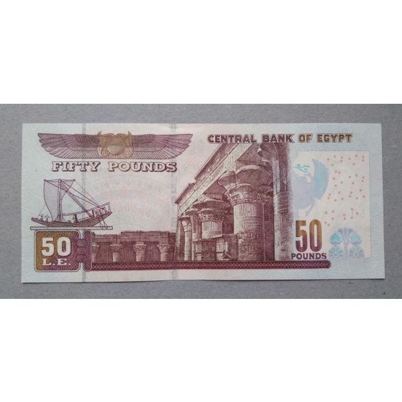 Egyiptom 50 Pounds 2018 Unc