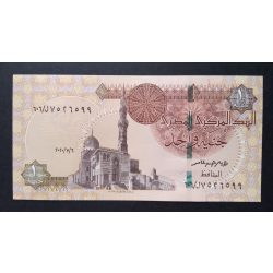 Egypt 1 Pound 2020 Unc