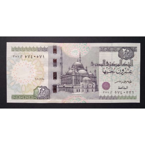 Egyiptom 20 Pounds 2020 Unc 