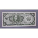 El Salvador 5 Colones 1977 UNC