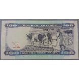 Eritrea 100 Nakfa 2004 UNC