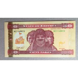 Eritrea 50 Nakfa 2004 UNC