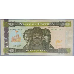 Eritrea 50 Nakfa 2011 UNC