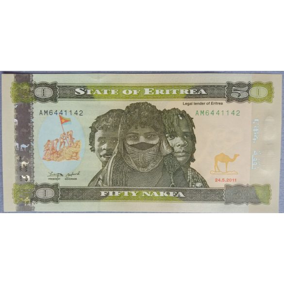 Eritrea 50 Nakfa 2011 UNC