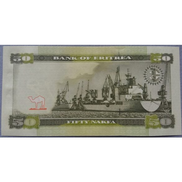 Eritrea 50 Nakfa 2011 UNC