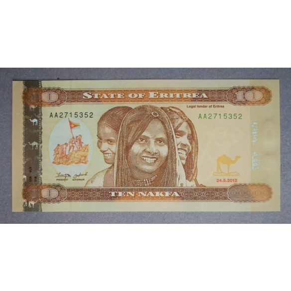 Eritrea 10 Nakfa 2012 UNC-